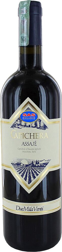 Red wine "Capichera" 0.75l
