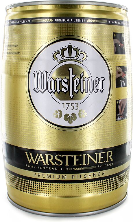 Пиво "Warsteiner" 5л