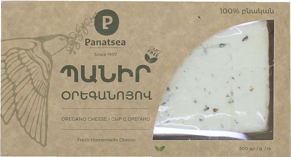 Сыр с орегано "Panatsea" 500г