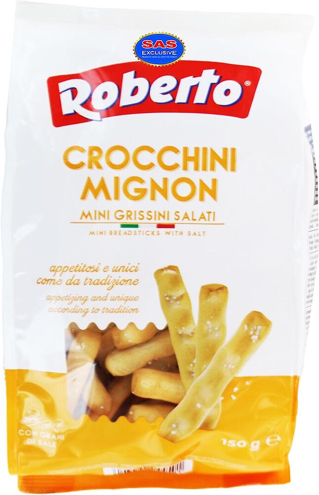 Хлебные палочки с солью "Roberto Crocchini Mignon" 150г