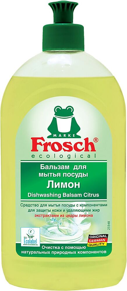 Dishwashing balm "Frosch" 500ml 