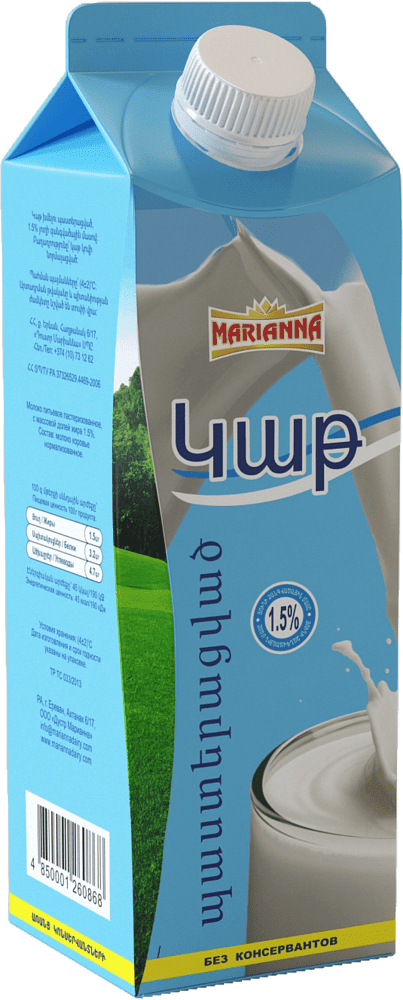 Молоко "Марианна" 950мл,  жирность: 1,5%