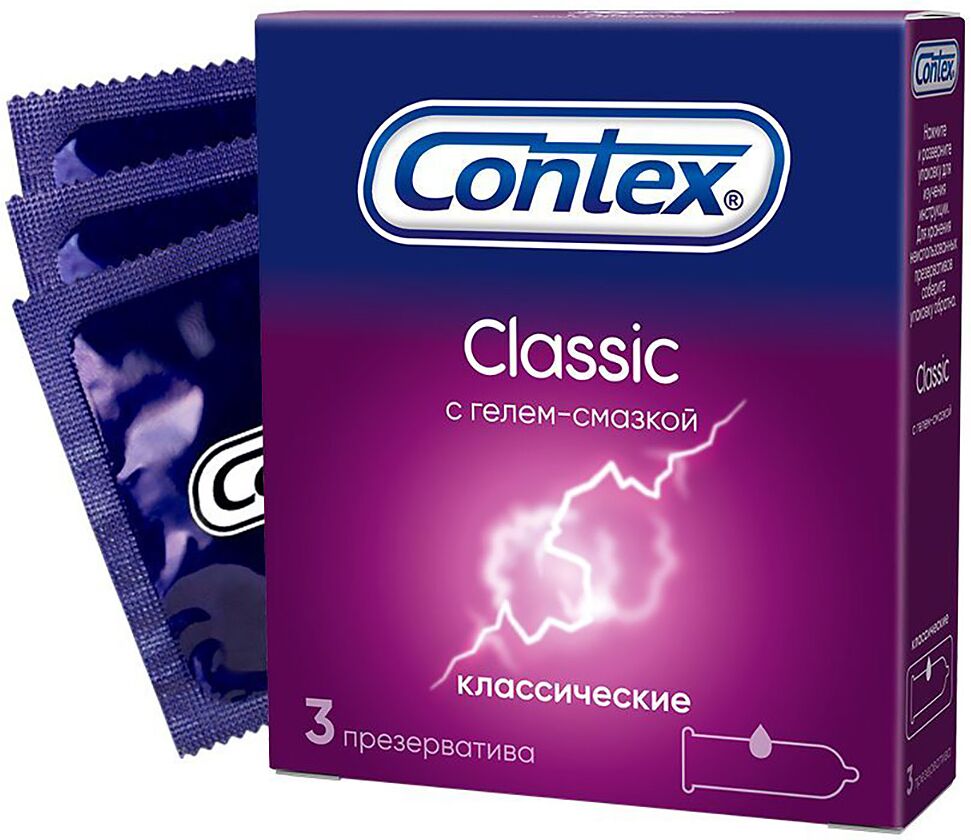 Condoms "Contex Classic" 3pcs