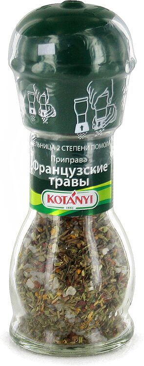 Seasoning with French herbs "Kotanyi" 33g