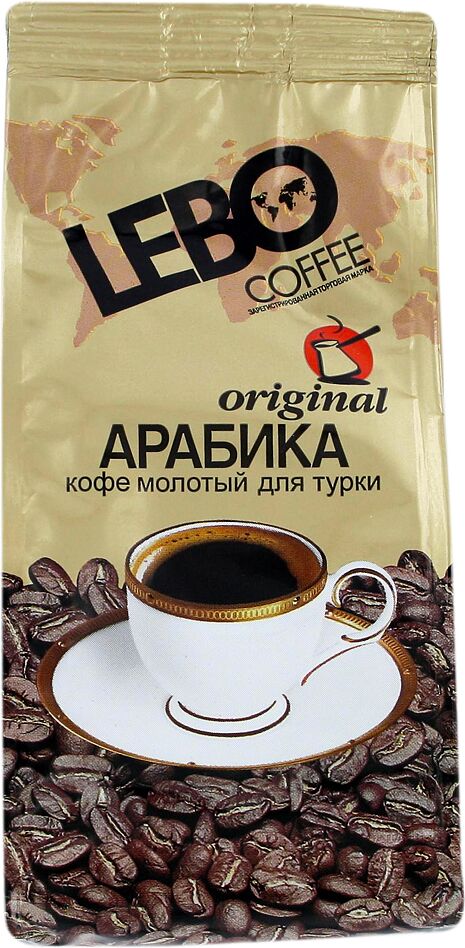 Кофе "Lebo Arabica Original" 100г