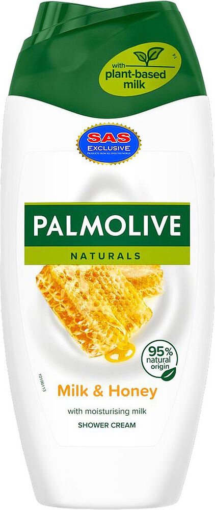 Крем-гель для душа "Palmolive Naturals" 250мл