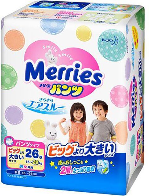 Panty - diapers "Merries XXL" 15-28kg, 26pcs