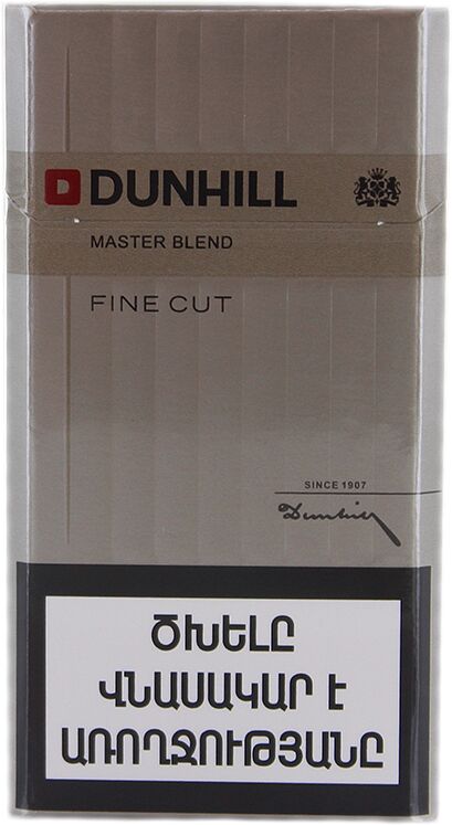 Сигареты "Dunhill Fine Cut Gold"  