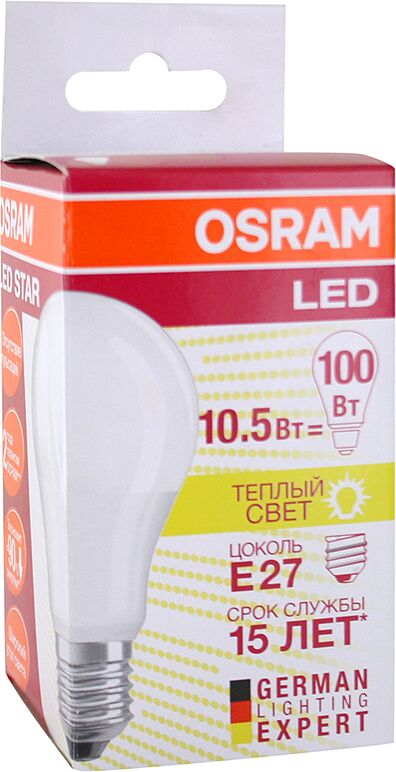Light bulb LED "Osram 10.5W"