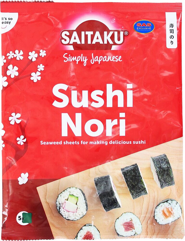 Сушеные водоросли "Saitaku Sushi Nori"  14г 