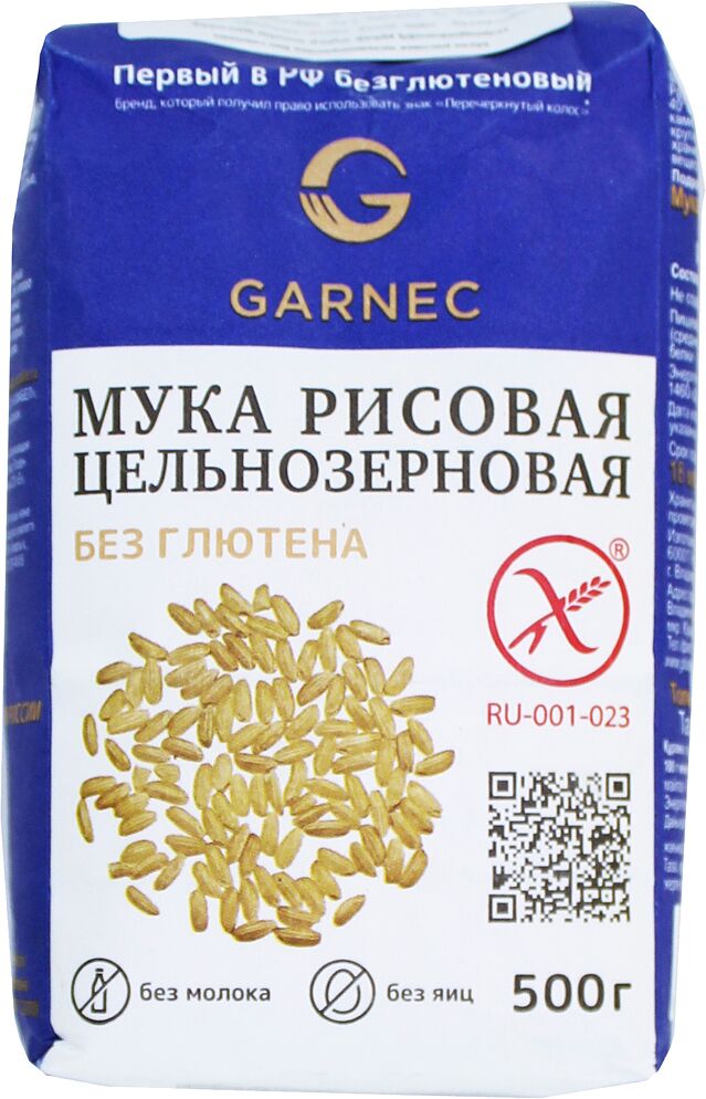 Rice flour "Garnec" 500g
