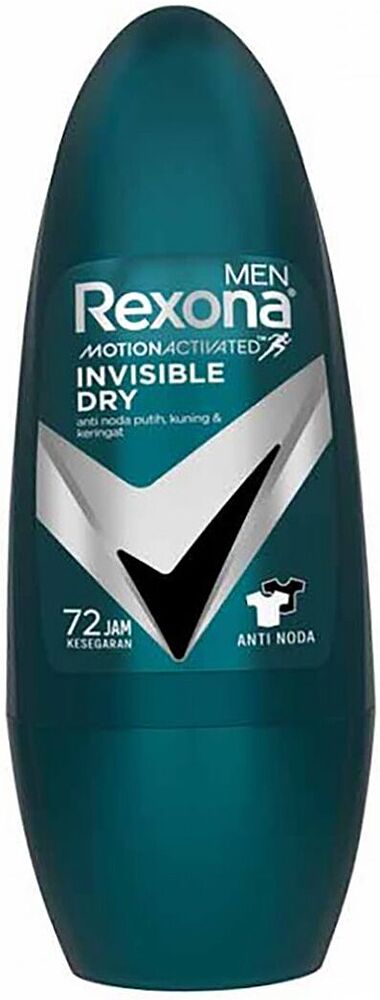 Антиперспирант шариковый "Rexona Men Invisible Dry" 45мл