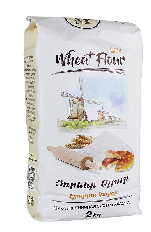 Wheat flour "Modus Granum" 2kg