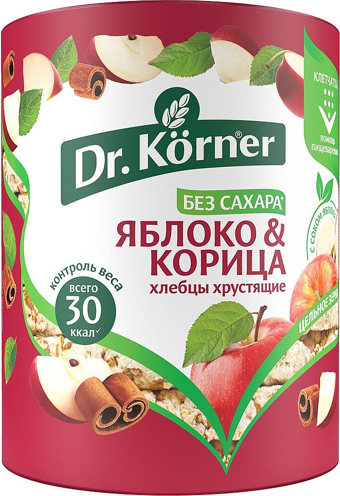 Խրթխրթան հացեր խնձորի և դարչինի «Dr. Körner» 90գ