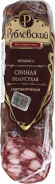Raw smoked sausage "Rublevski Svinaya"  400g
