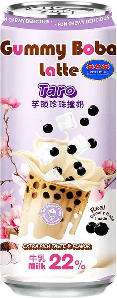 Молочный напиток "O's Bubble Gummy Boba Latte Taro" 470мл