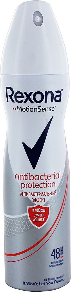 Antiperspirant - deodorant "Rexona Motion Sense Antibacterial" 150ml 