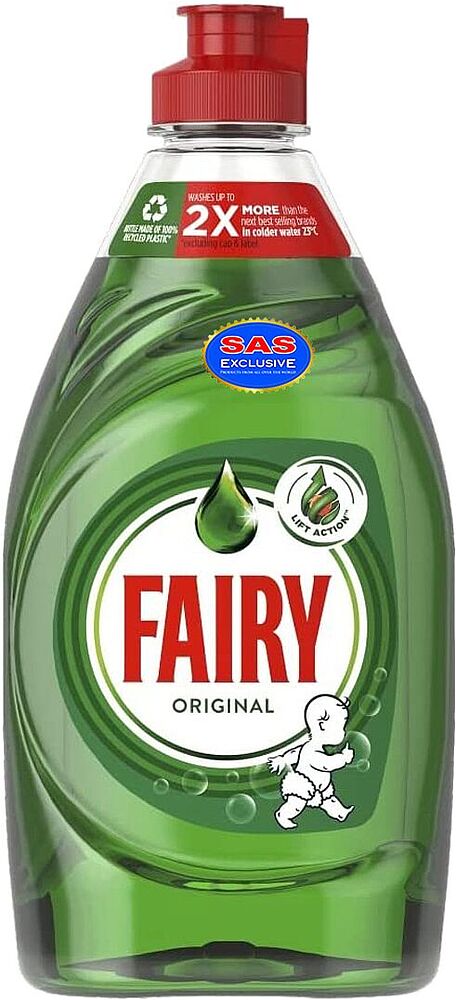 Dishwashing liquid "Fairy Original" 383ml
