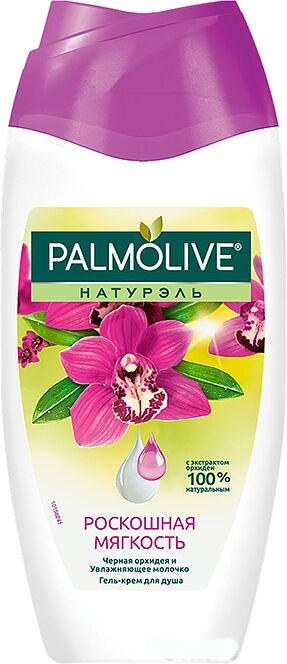 Shower cream-gel "Palmolive  Натурэль" 250ml