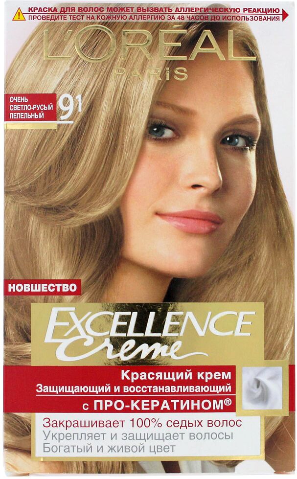 Hair dye "L'Oreal Paris Excellence Crème"  №9.1 