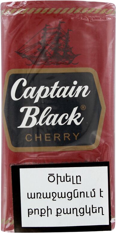 Tobacco "Captain Black" Cherry  