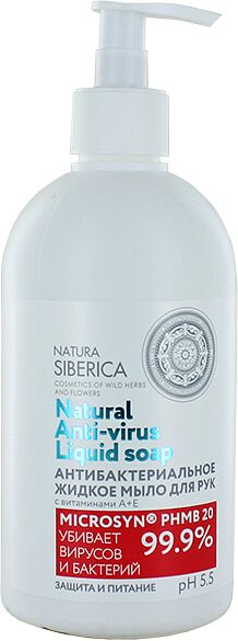 Antibacterial liquid soap "Natura Siberica" 500ml