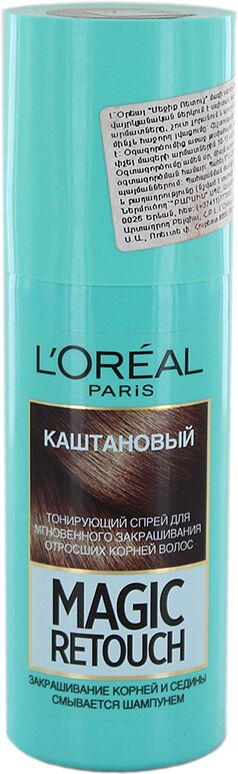 Hair colouring spray "Loreal Paris Magic Retouch" 75ml