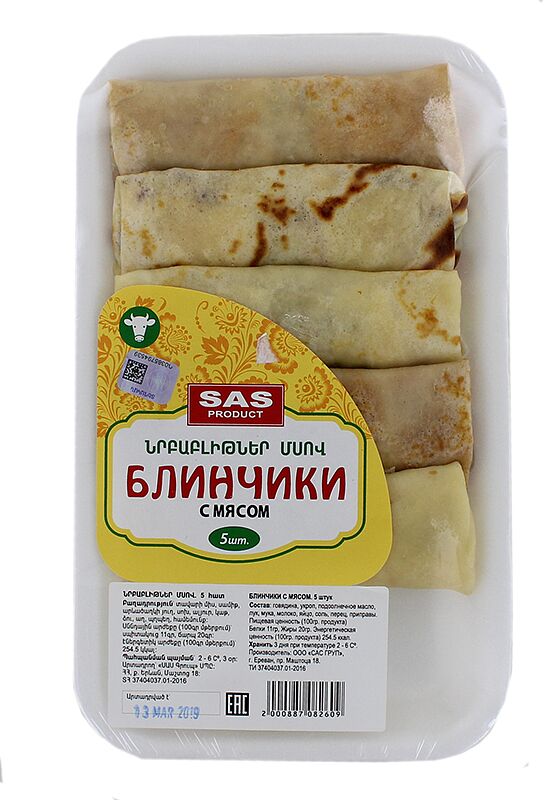 Semi-finished pancakes with meat "SAS Product" 5pcs