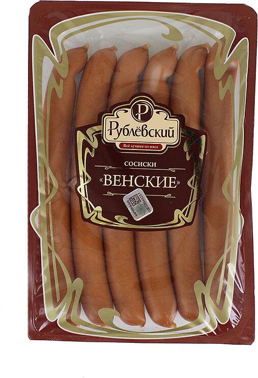 Viennese sausage "Rublevski" 330g
