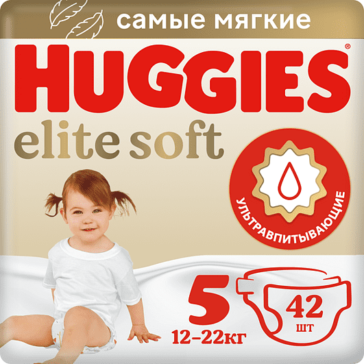 Подгузники "Huggies Elite Soft"