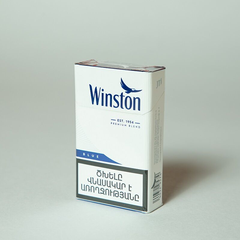 Cigarettes  "Winston  Blue"  