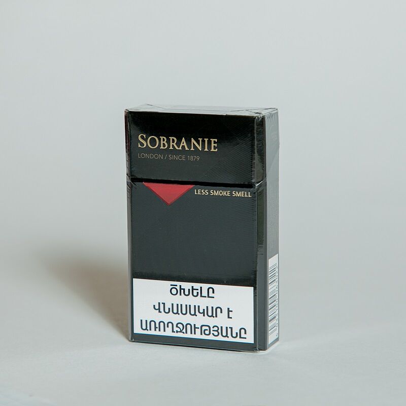 Cigarettes "Sobranie London Black"  