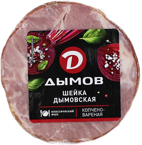 Pork neck fillet "Dymov" 350g