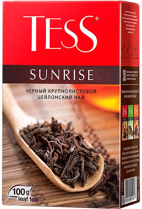 Чай черный "Tess Sunrise" 100г