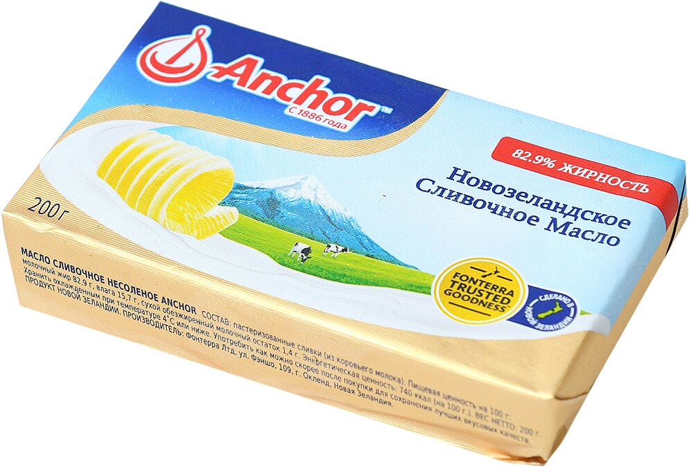 Butter ''Anchor'' 200g, richness: 82.9%