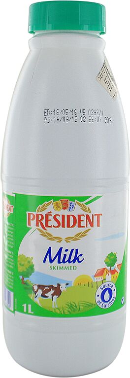Молоко "President" 1л, жирность: 0.1%