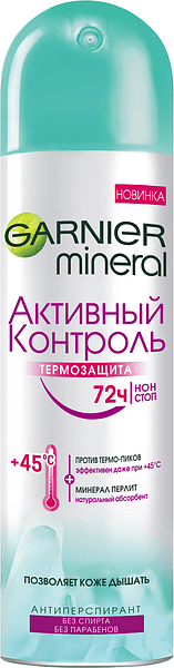 Антиперспирант - дезодорант "Garnier Mineral" 150мл 