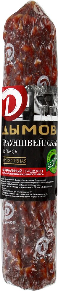 Summer sausage "Dimov Braunshveigskaya" 300g