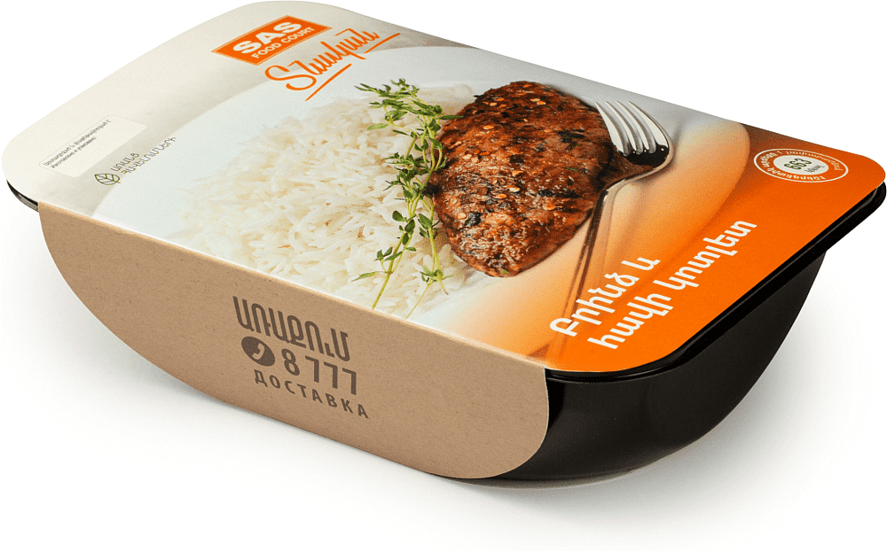 Rice and chicken cutlets "Tnakan" 340g