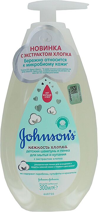 Shampool "Johnson's" 300ml