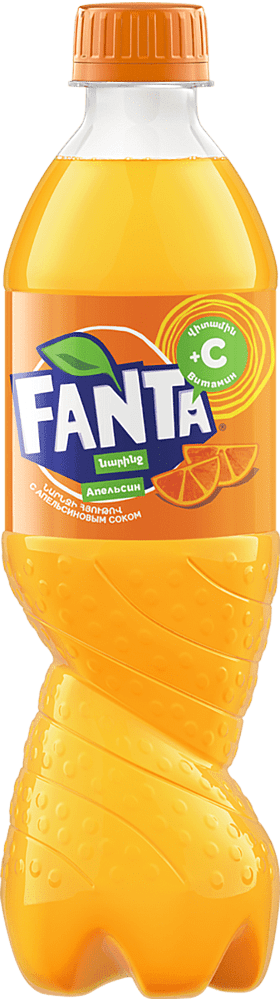Refreshing carbonated drink "Fanta Orange Food Court" 0.5l Orange