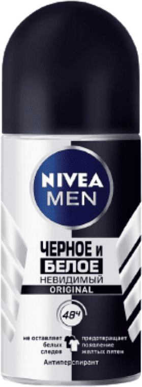 Антиперспирант шариковый "Nivea Men" 50мл 