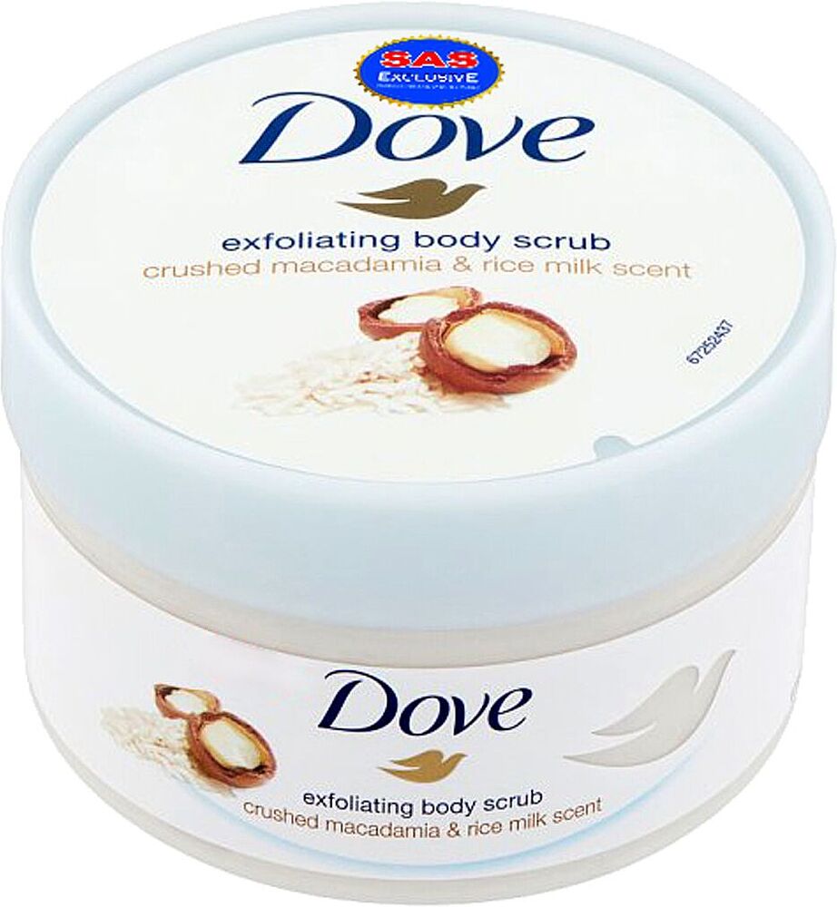 Body scrub "Dove" 225ml