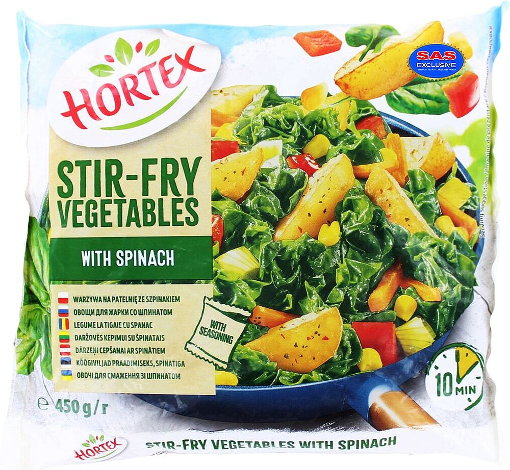 Frozen vegetable mixture "Hortex" 450g
