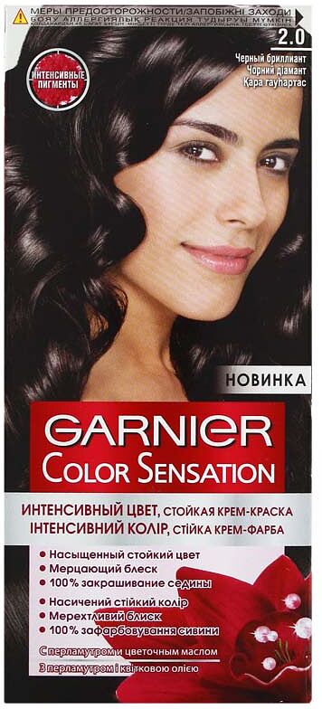 Hair dye "Garnier Color Sensation" №2.0
