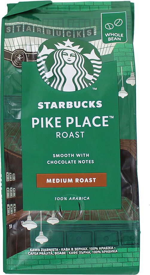 Coffee beans "Starbucks Pike Place" 200g