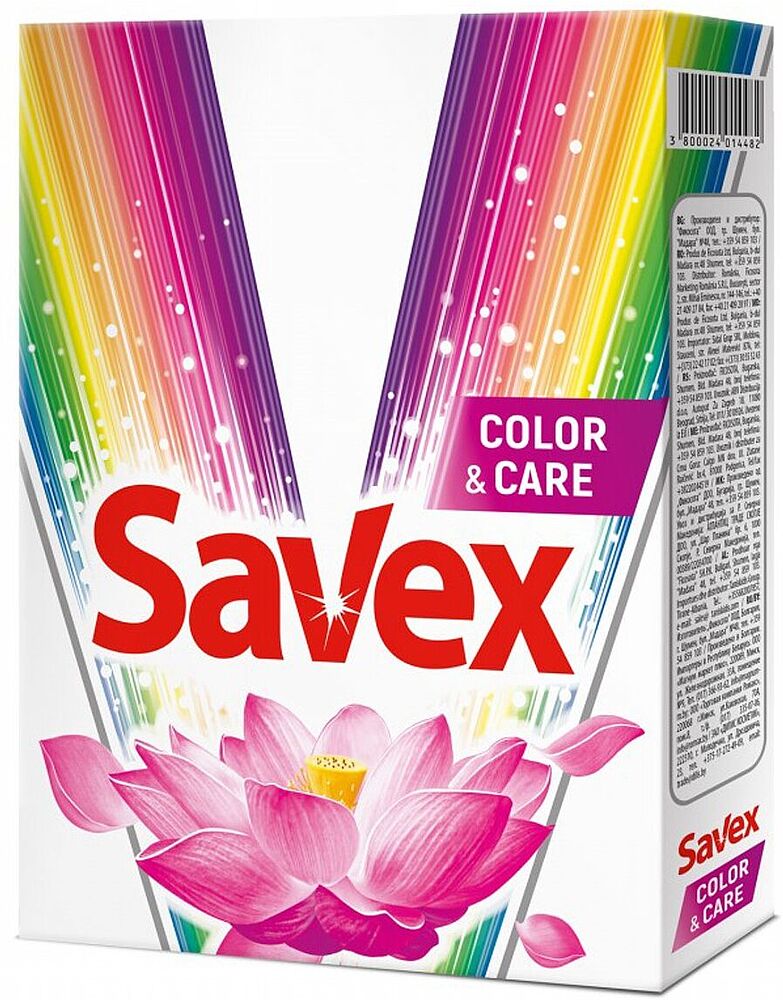 Стиральный порошок "Savex Color Brightness" 400г Цветной