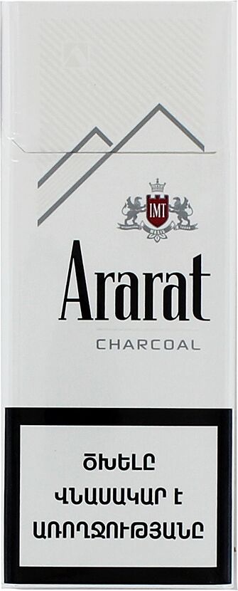 Cigarettes "Ararat Charcoal"