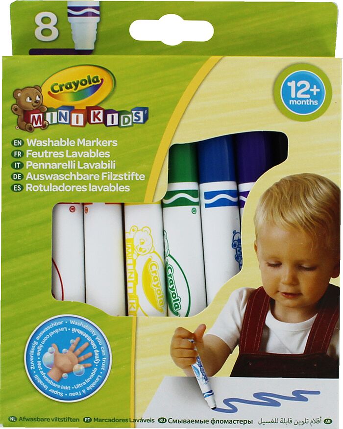 Colored markers "Crayola" 8 pcs