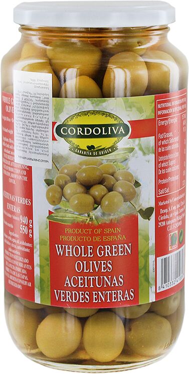 Оливки зеленые с косточкой "Cordoliva" 940г
